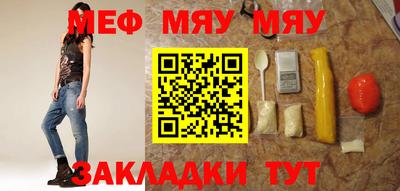 кокаин Малоярославец