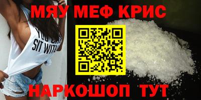 кокаин перу Лесосибирск