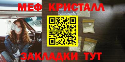 прущая мука Ликино-Дулёво