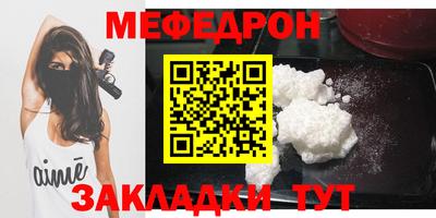 кокаин перу Лесосибирск