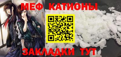 кокаин Малоярославец