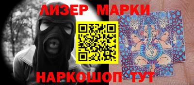 меф Мариинск