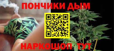 кокаин Малоярославец