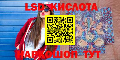 кокаин Малоярославец