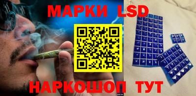 кокаин Малоярославец