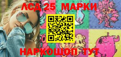 кокаин Малоярославец