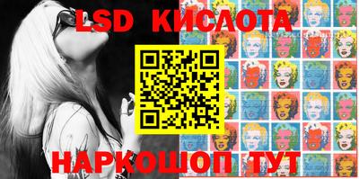 кокаин Малоярославец