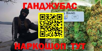 меф Мариинск