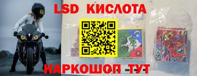 кокаин Малоярославец