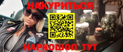 меф Мариинск