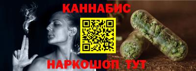 MESCALINE Малгобек