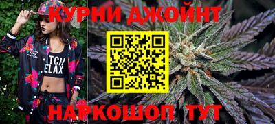 меф Мариинск