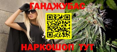 меф Мариинск