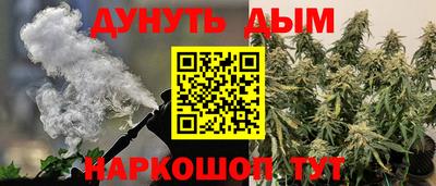 прущая мука Ликино-Дулёво