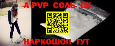 MESCALINE Малгобек