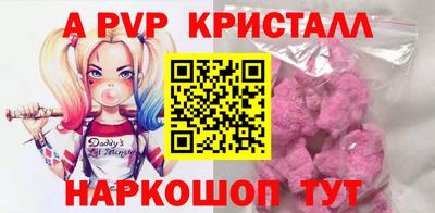 кокаин Малоярославец