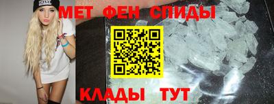 кокаин Малоярославец