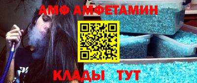 кокаин Малоярославец