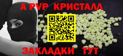 MESCALINE Малгобек